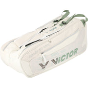 VICTOR BR5223 Bags 1986LG warm white green (LG)