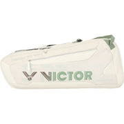 VICTOR BR5223 Bags 1986LG warm white green (LG)