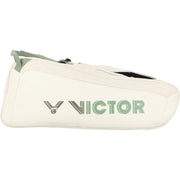 VICTOR BR5223 Bags 1986LG warm white green (LG)