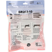 VICTOR GR262-10 Overgrip Grip 1999A White (A)