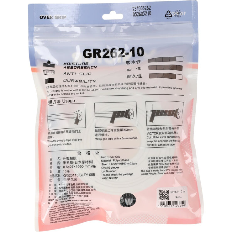 VICTOR GR262-10 Overgrip Grip 1999A White (A)