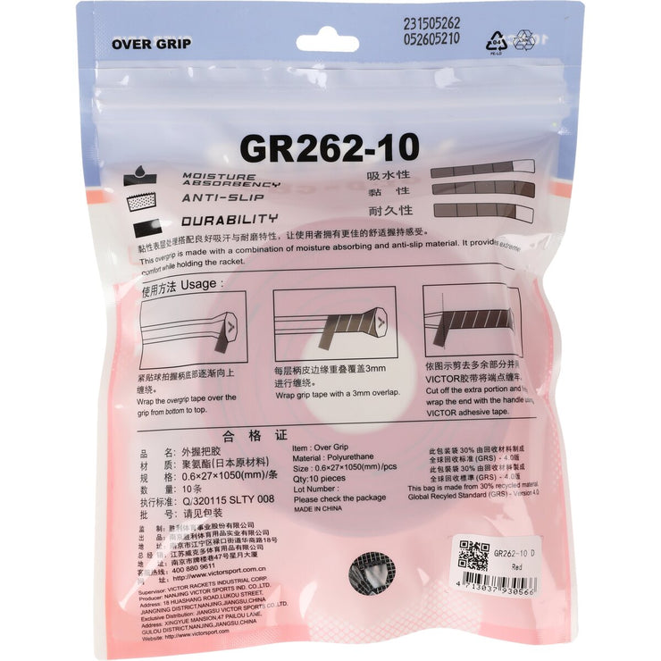 VICTOR GR262-10 Overgrip Grip 4999D Red (D)