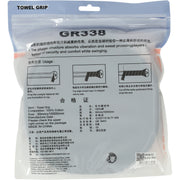 VICTOR GR338 Towel grip Grip 1001C Black (C)