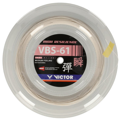 VICTOR VBS-61 RL Badminton Strings 1999A White (A)
