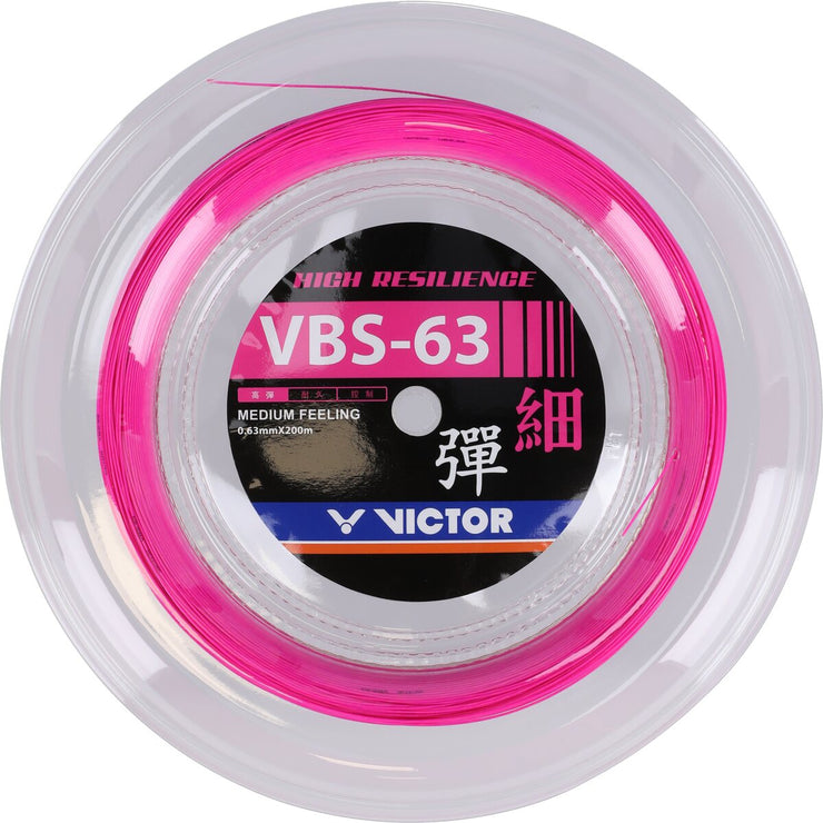 VICTOR VBS-63 RL Badminton Strings 4998Q Deep Pink (Q)